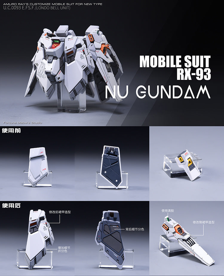Fortune Meow’s 1/100 RX93 Nu Gundam ver.KA Resin Conversion Kit (Includes Pre-Cut Masking Tape)