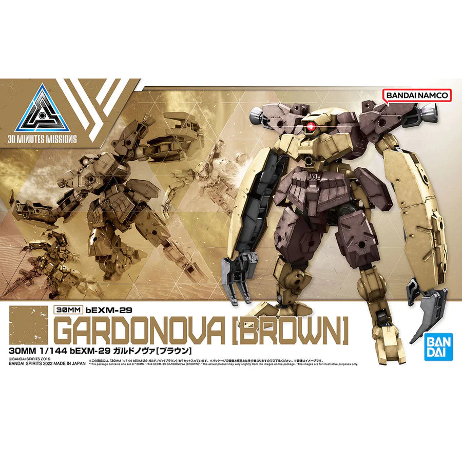 30MM #45 bEXM-29 Gardonova (Brown)