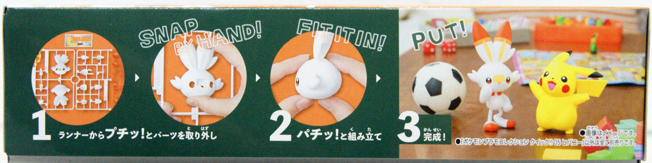 Pokemon #05 Scorbunny, Bandai Spirits Kit Quick!!