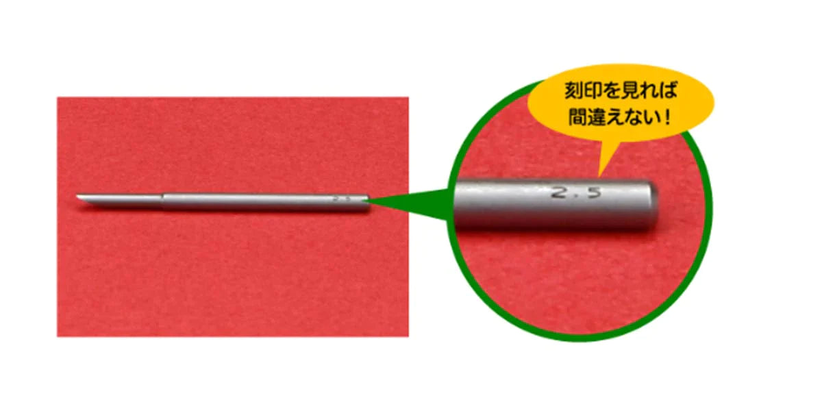 GODHAND GH-BBM-1-3 Bit Blade 5pcs Set [Round Blank Blade]