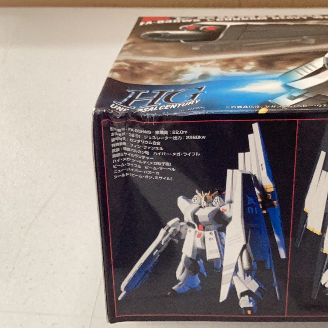 HGUC #93 Nu Gundam (Heavy Weapon System) [Damaged Box] 10% OFF