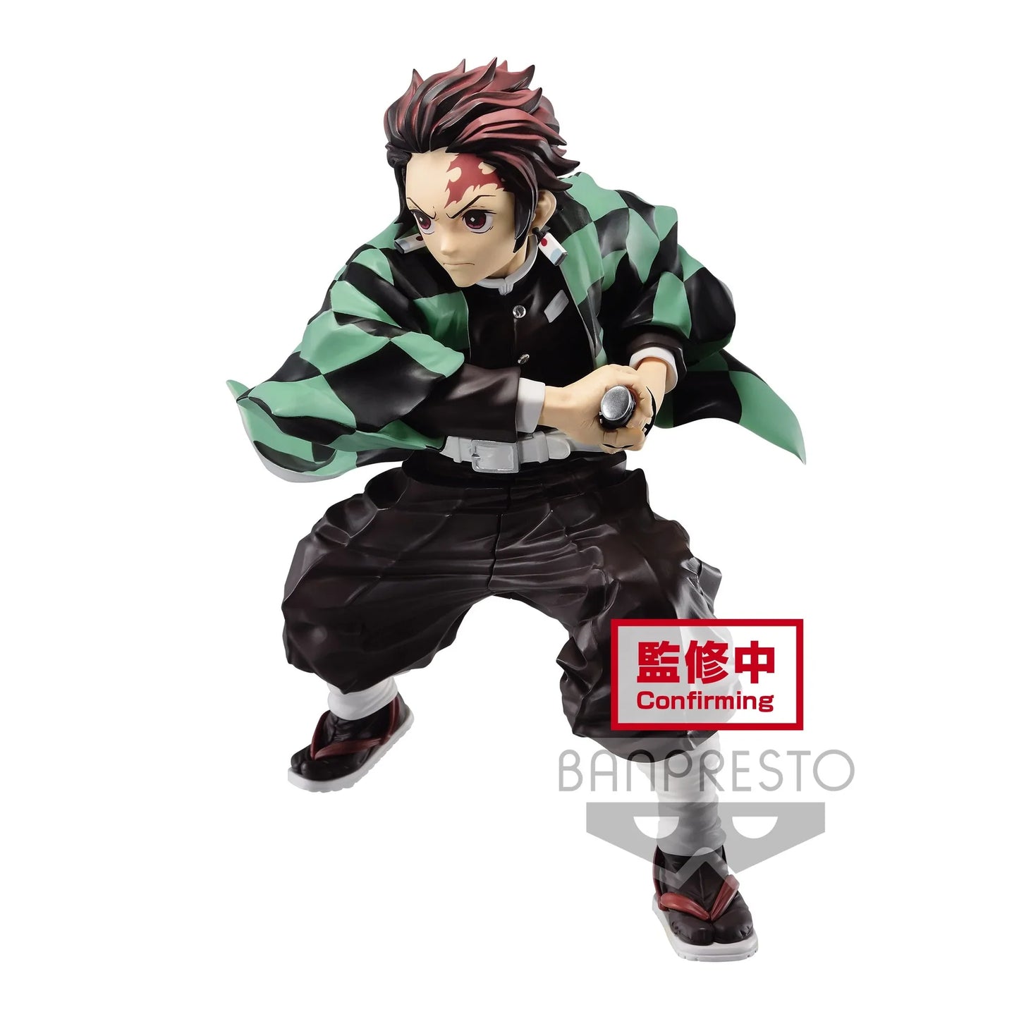 Demon Slayer: Kimetsu no Yaiba Maximatic Tanjiro Kamado