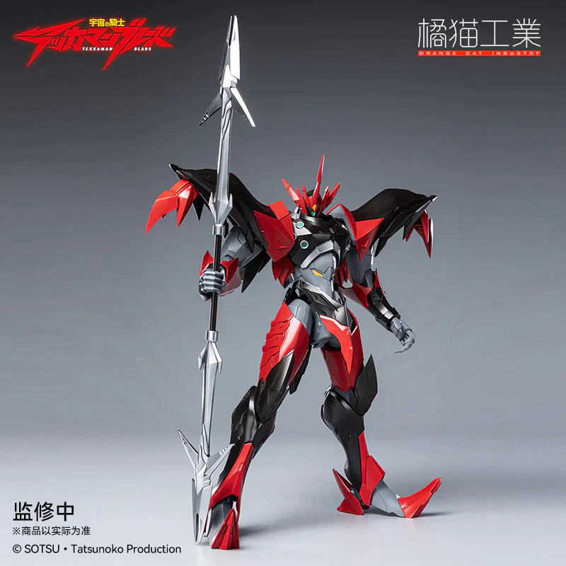 Orange Cat Industry Tekkaman Evil Model Kit