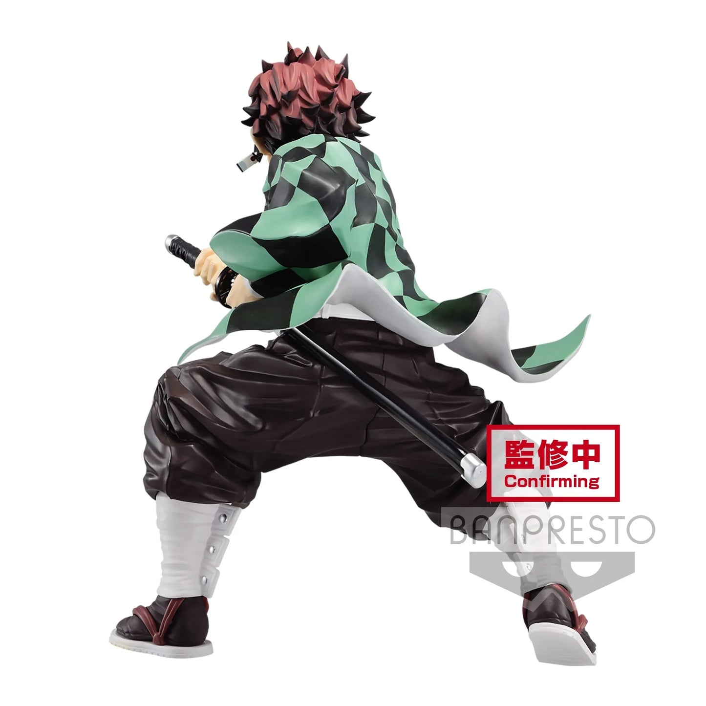 Demon Slayer: Kimetsu no Yaiba Maximatic Tanjiro Kamado