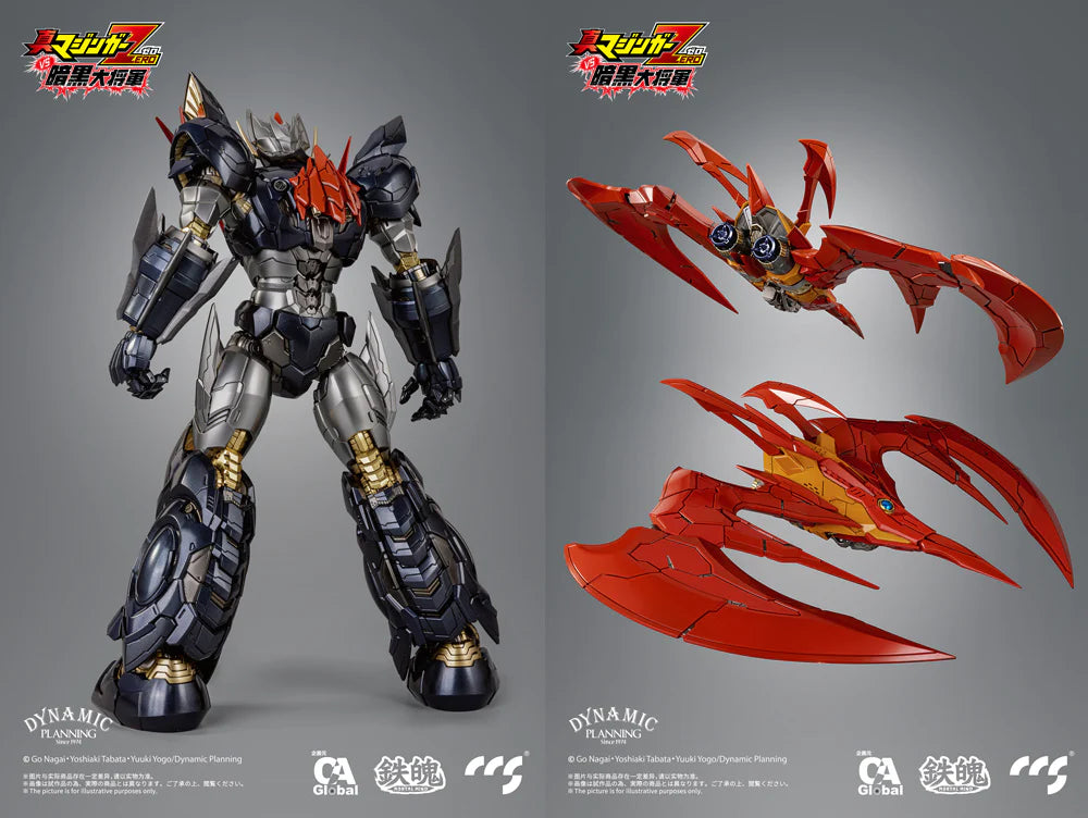 CCS Toys Mortal Mind Great Mazinkaiser Action Figure [ETA Q4 2023]
