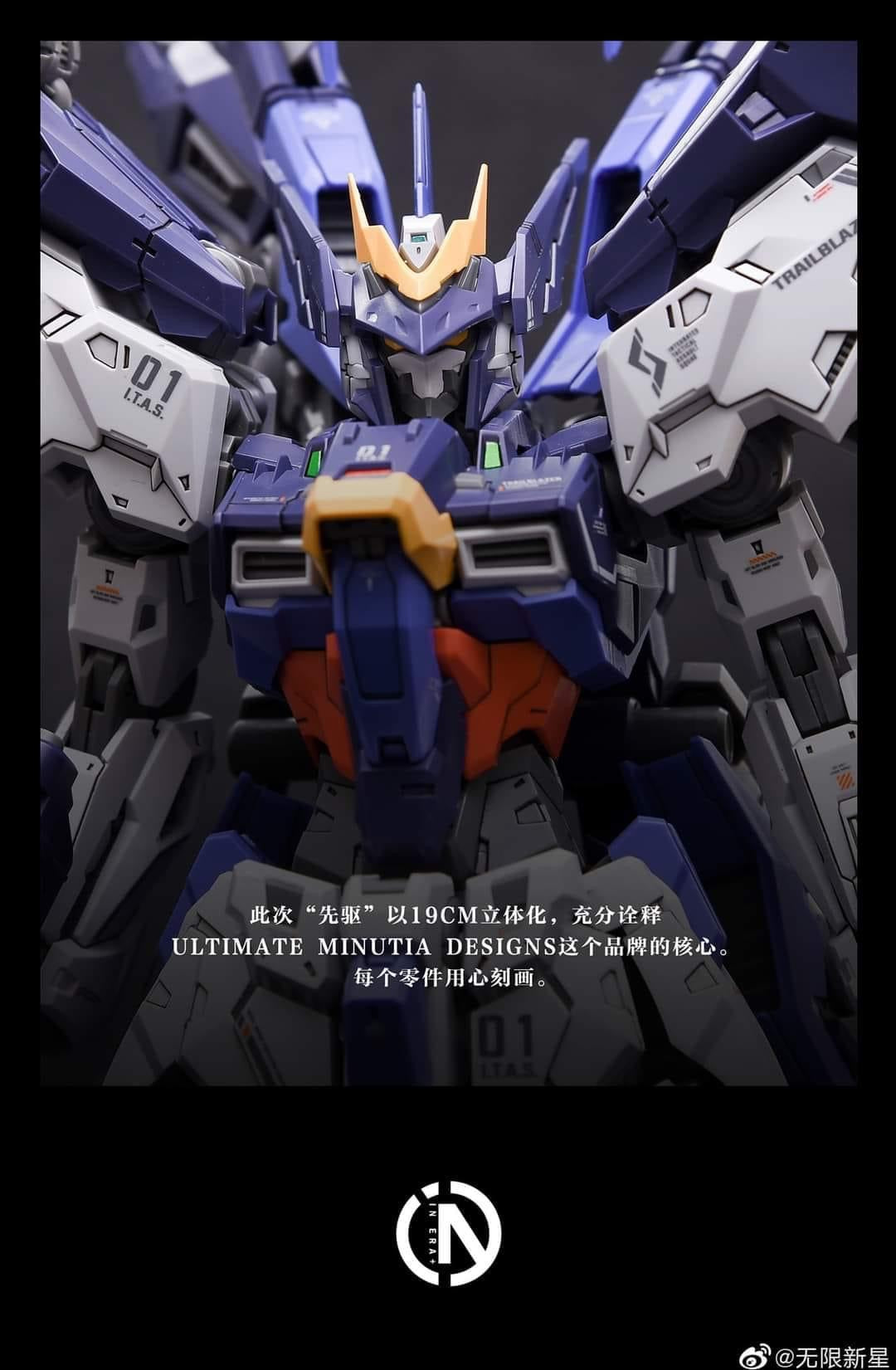 IN ERA Model Kit Infinity Nova (In Era+) Trailblazer Mecha