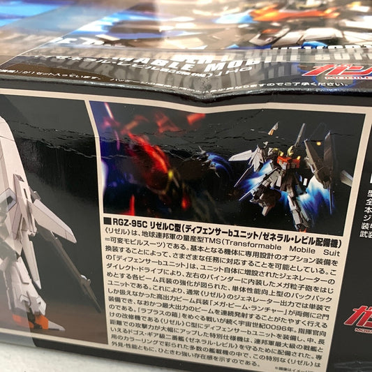 HGUC #142 ReZel Defenser B-Unit (Damaged Box) 10% Off