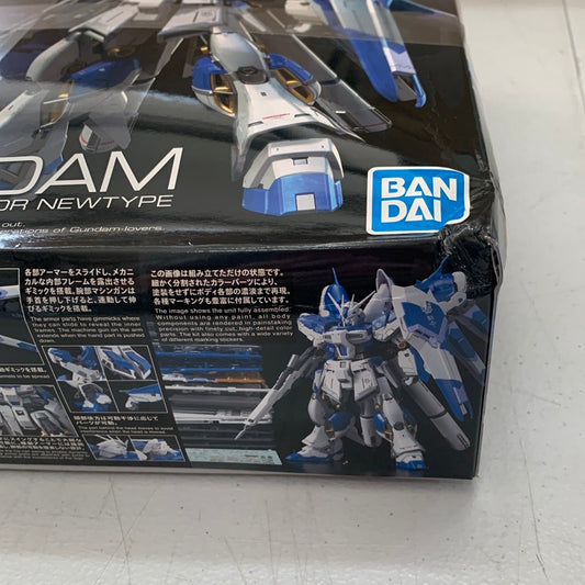 RG #36 HI-NU GUNDAM [Hi-ν Gundam] (Damaged box) 10% Off