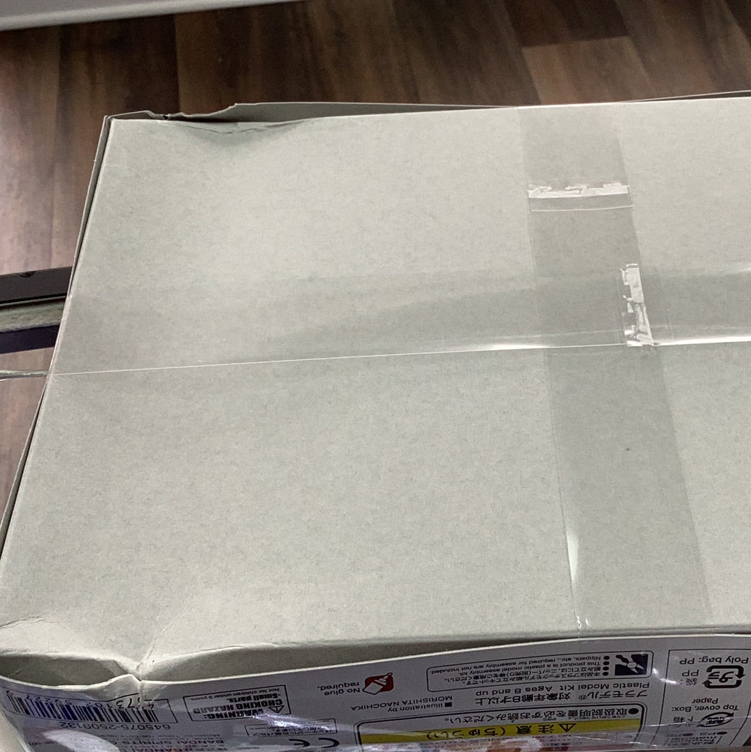 HGCE #232 GAT-04 Windam (Damaged Box) 10% Off