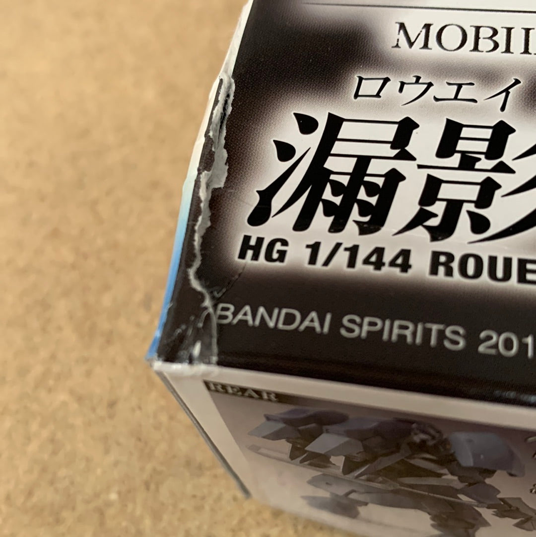 HGIBO #32 Rouei (Damaged Box) 15% Off