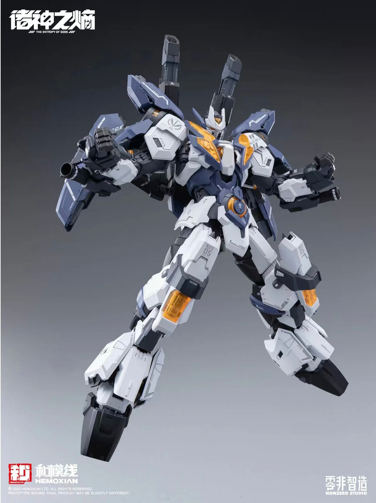 NonZero Studio NZS-05-3 Thor Model kit
