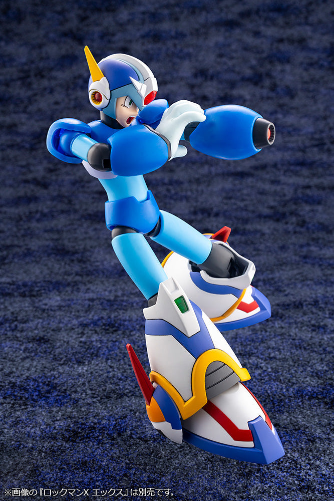 Kotobukiya 1/12 Rockman X Force Armor (Re-Run)