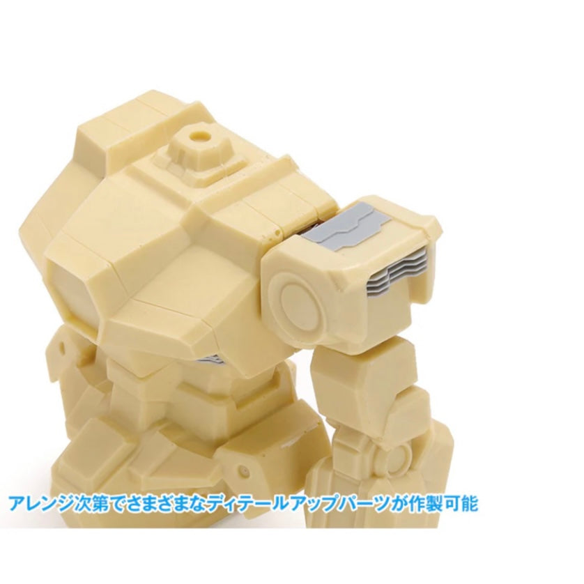 HG Detail Punch Trapezoid-2