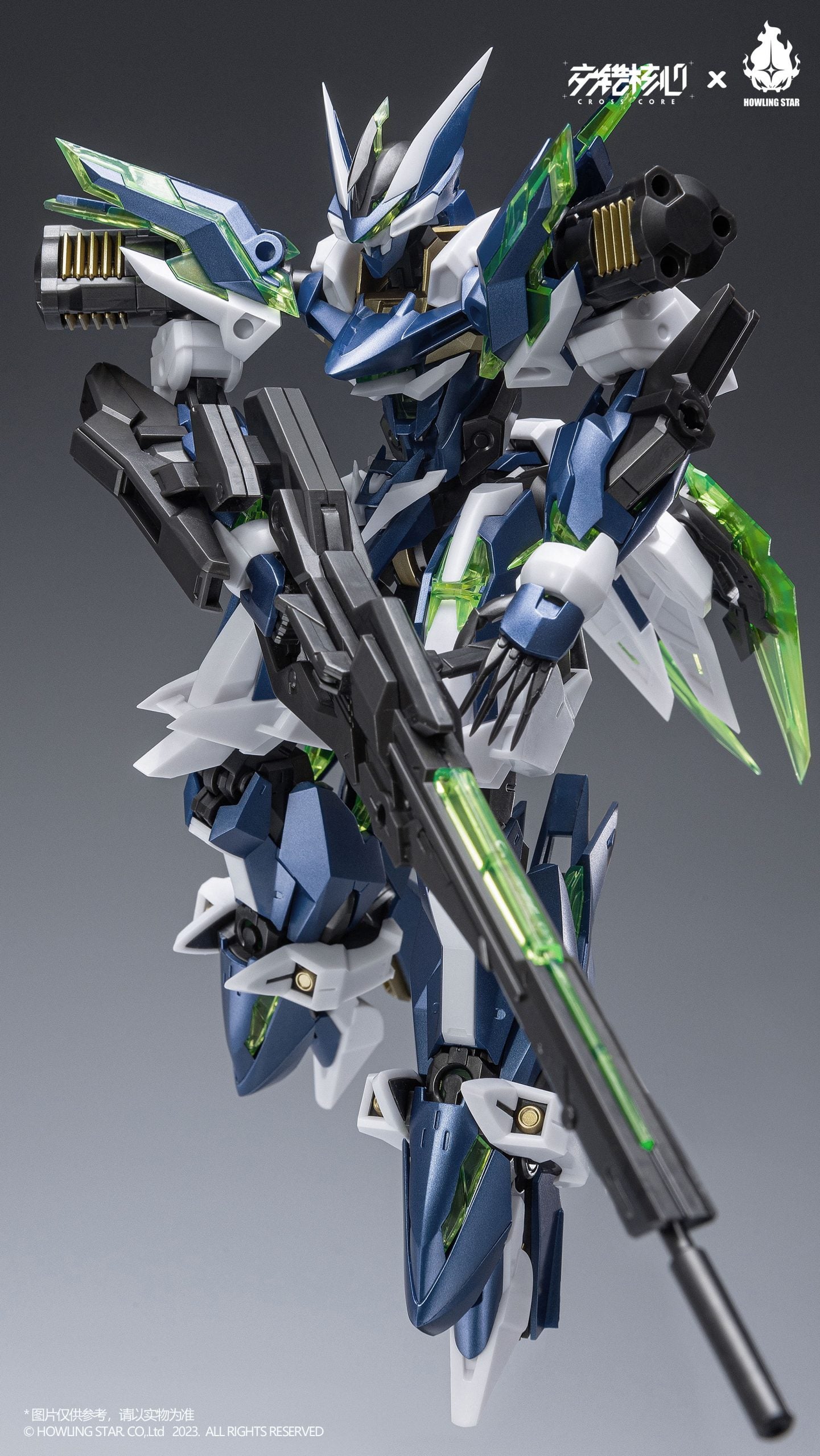Cross Core - CZ-12A KISHIN Nebula 1/100 Model Kit