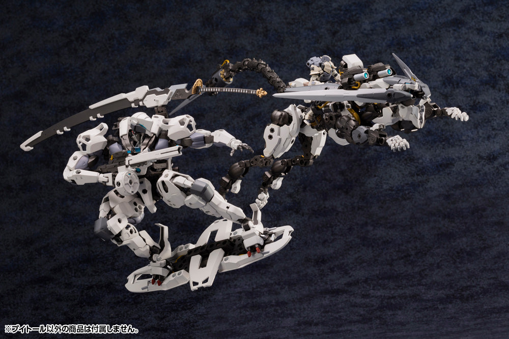 HEXA GEAR HG078 V-THOR
