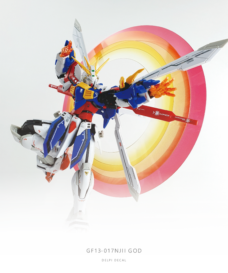 RG GOD GUNDAM (Normal/HOLO) WATER DECAL