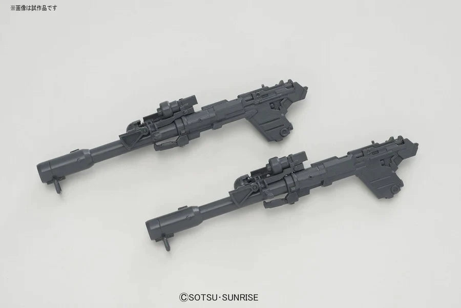 HG 1/144 NZ-999 Neo Zeong