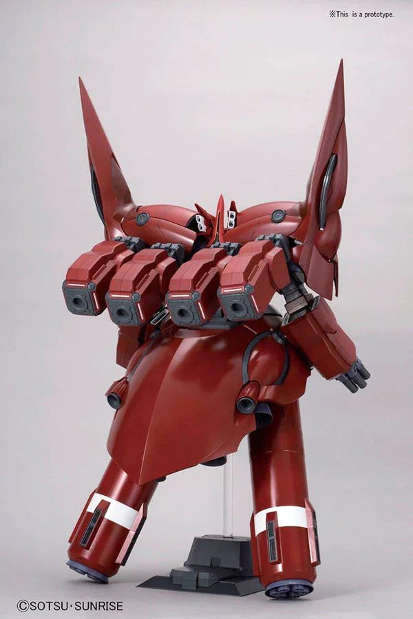 HG 1/144 NZ-999 Neo Zeong