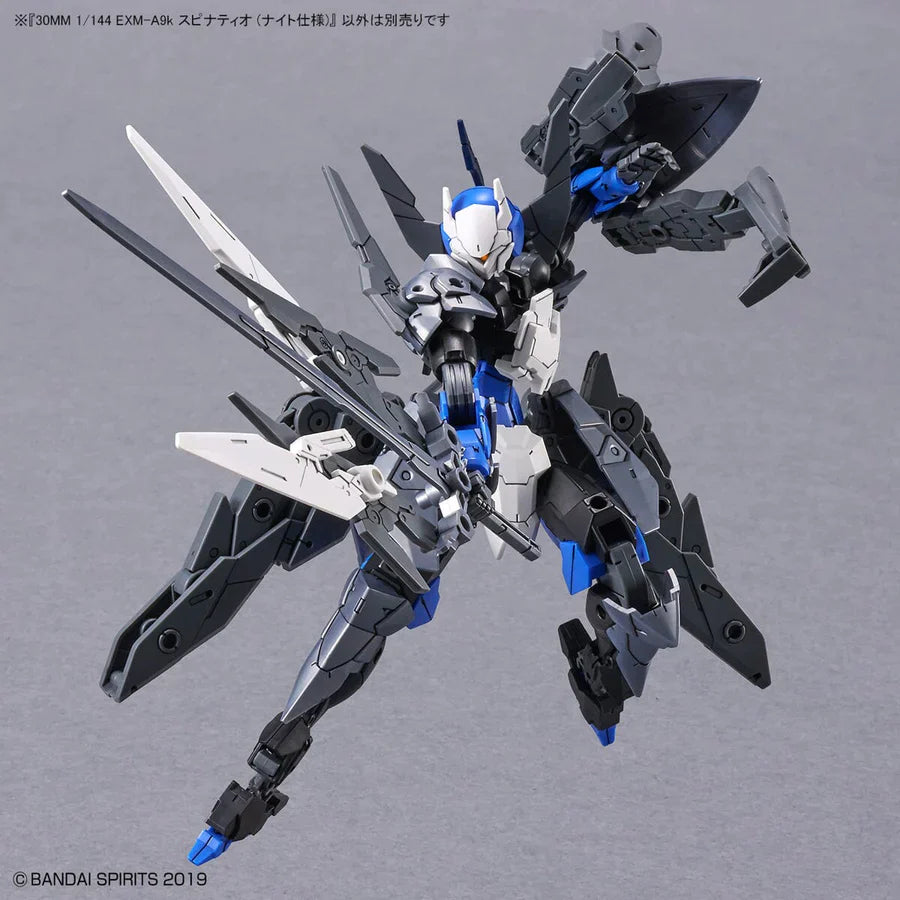 30 MM #48 EXM-A9K Spinatio (Knight Type)