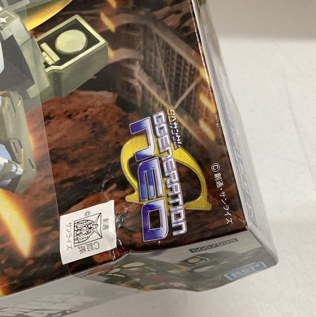 BB Senshi #251 FA-78-1 Full Armor Gundam (Damaged Box) 10% OFF