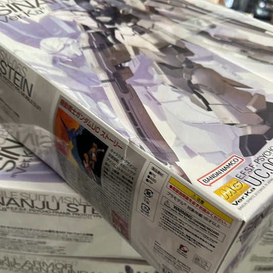 MG Sinanju Stein Ver.KA [Damage Box 10% OFF]