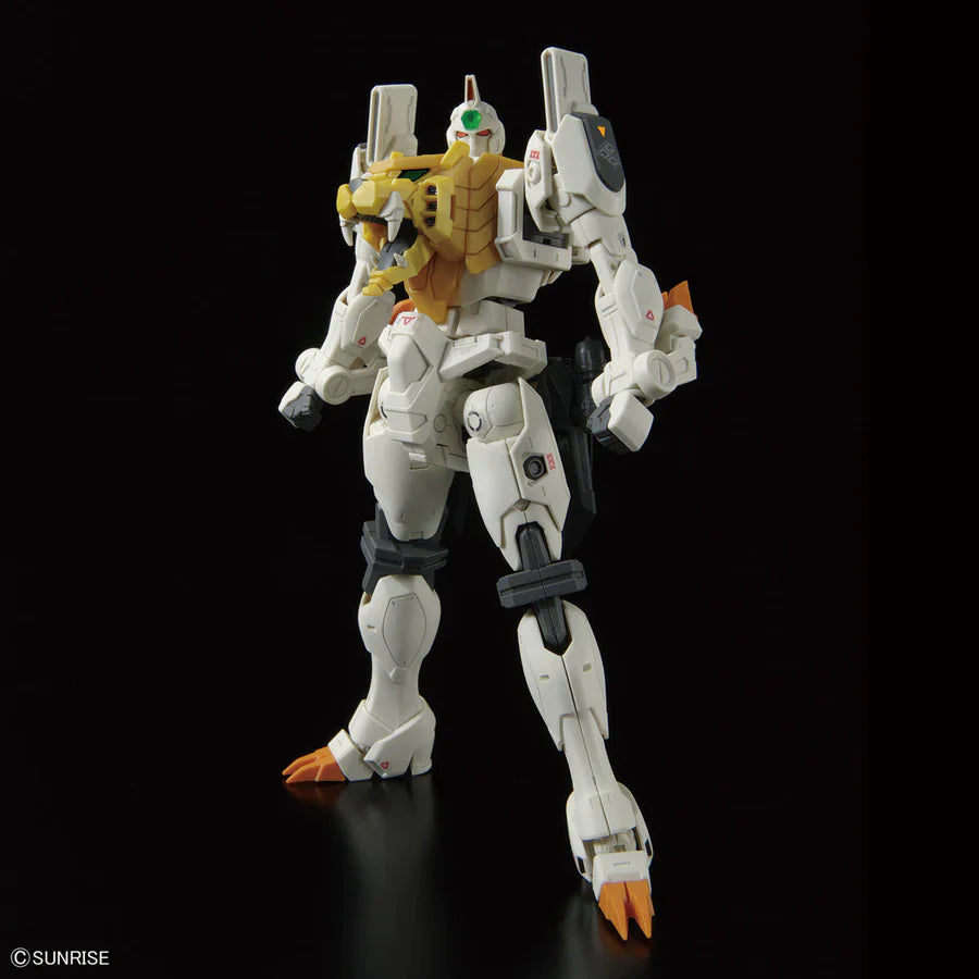 The King of Braves GaoGaiGar RG GaoGaiGar