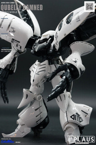 MG QUBELEY DAMNED WATER DECAL