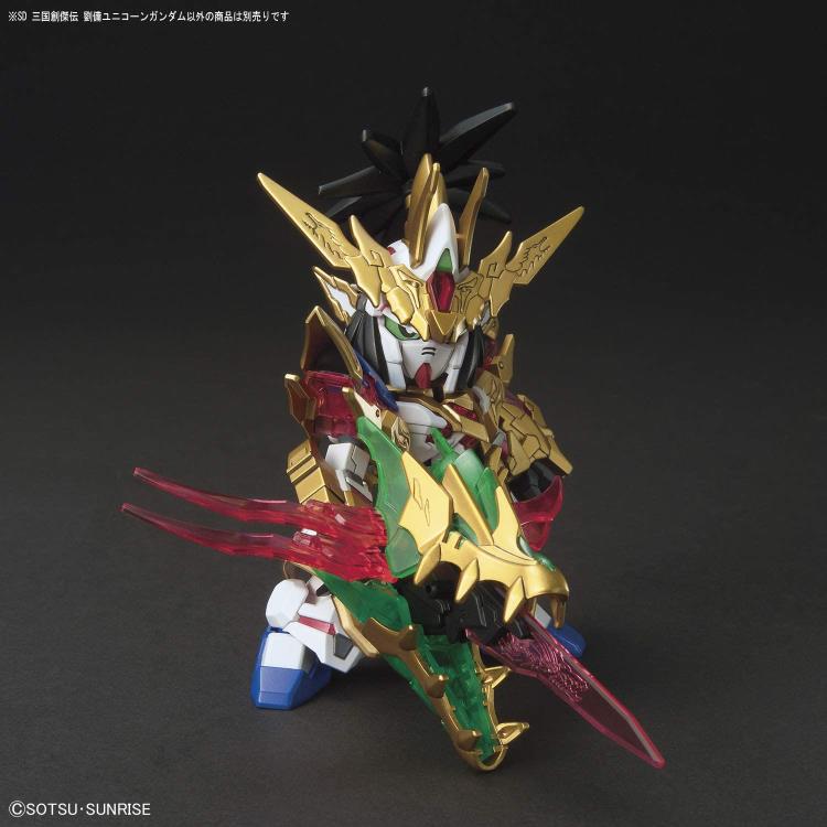 SD #01 Sangoku Soketsuden Liu Bei Unicorn Gundam