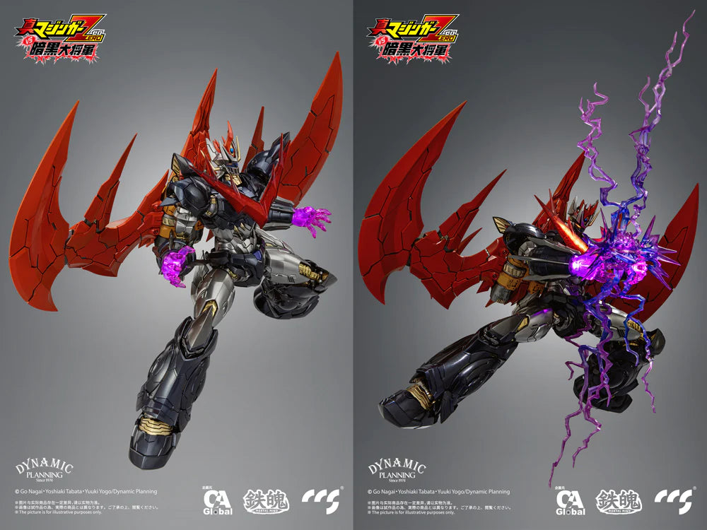 CCS Toys Mortal Mind Great Mazinkaiser Action Figure [ETA Q4 2023]