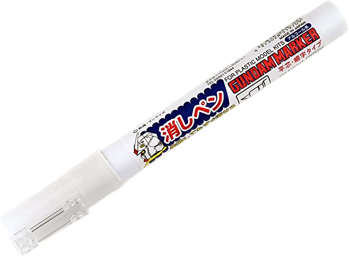 Gundam Markers (Multiple Colors and Series Options)