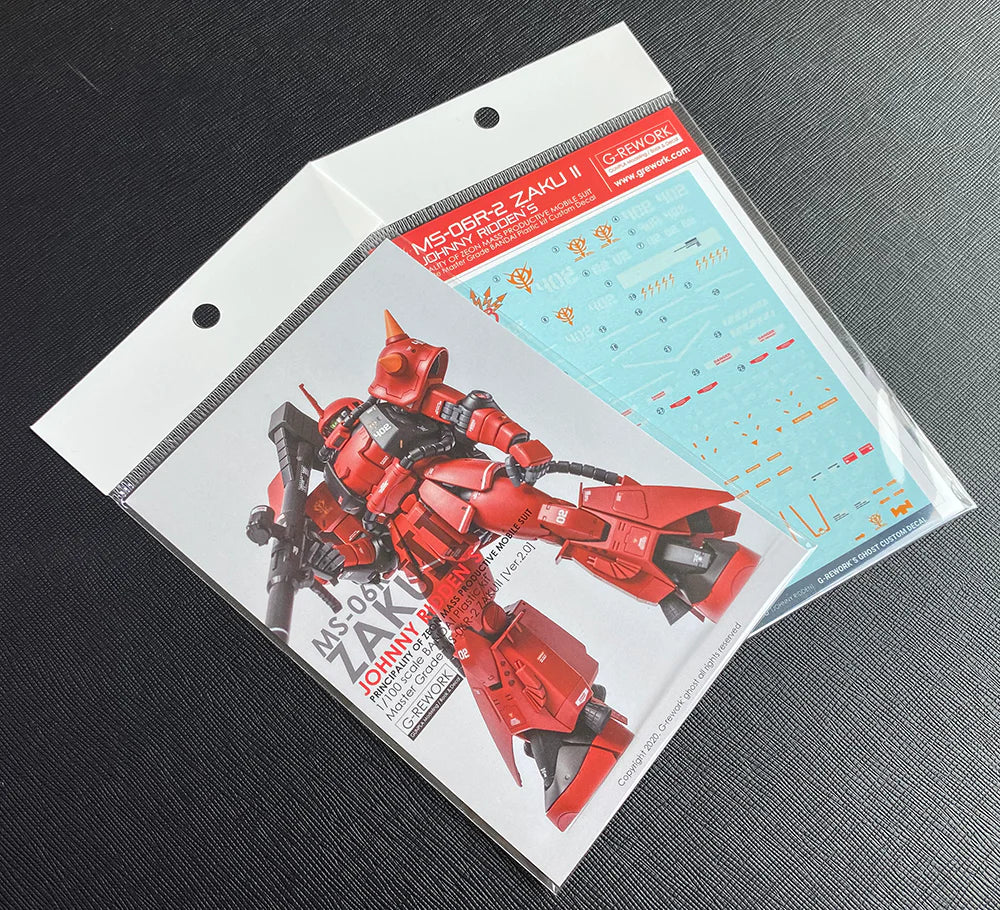 G-REWORK - [MG] JOHNNY RIDDEN`S ZAKU Ver 2.0 Water Decal