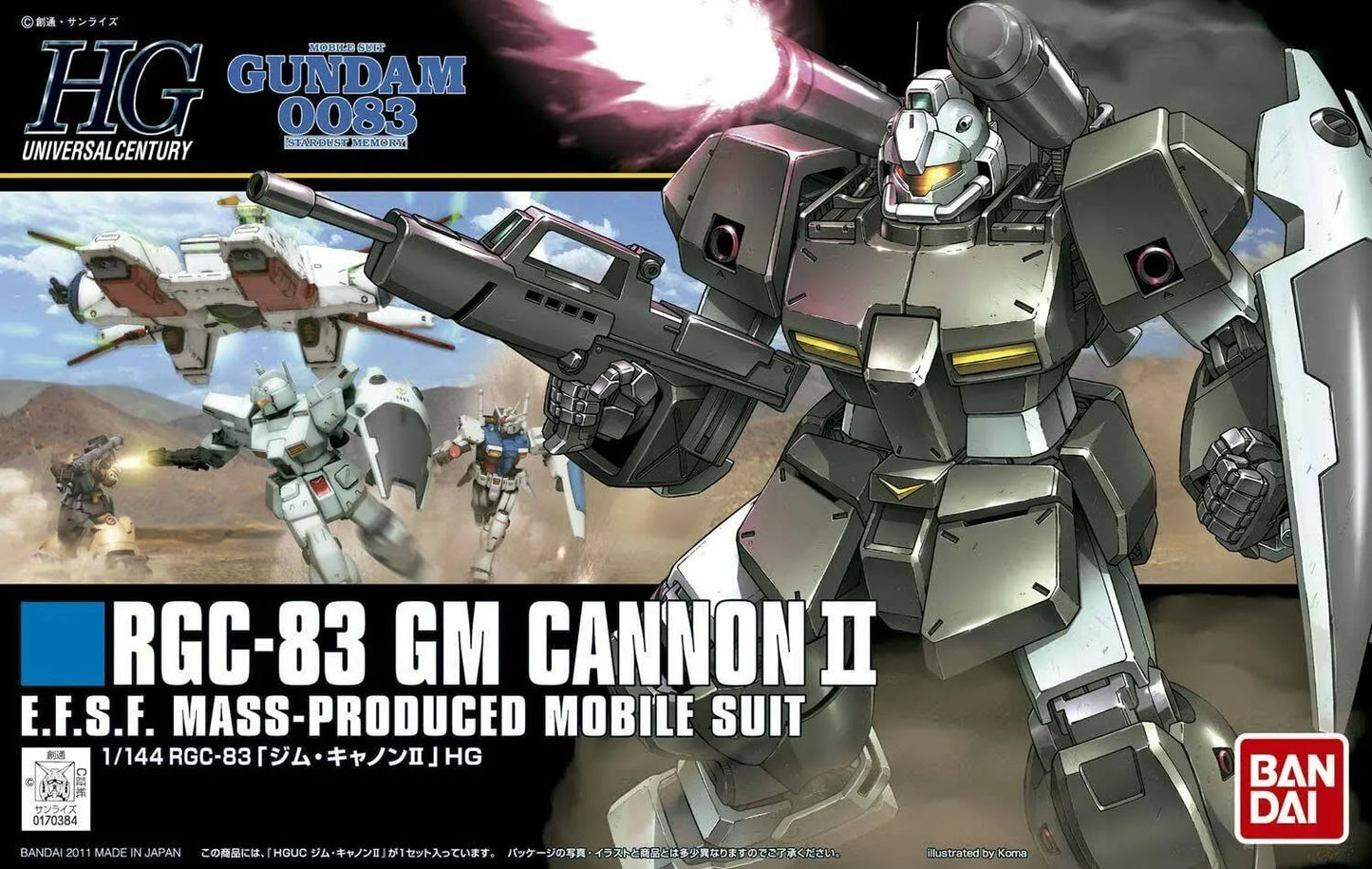 HGUC #125 RGC-83 GM Cannon II