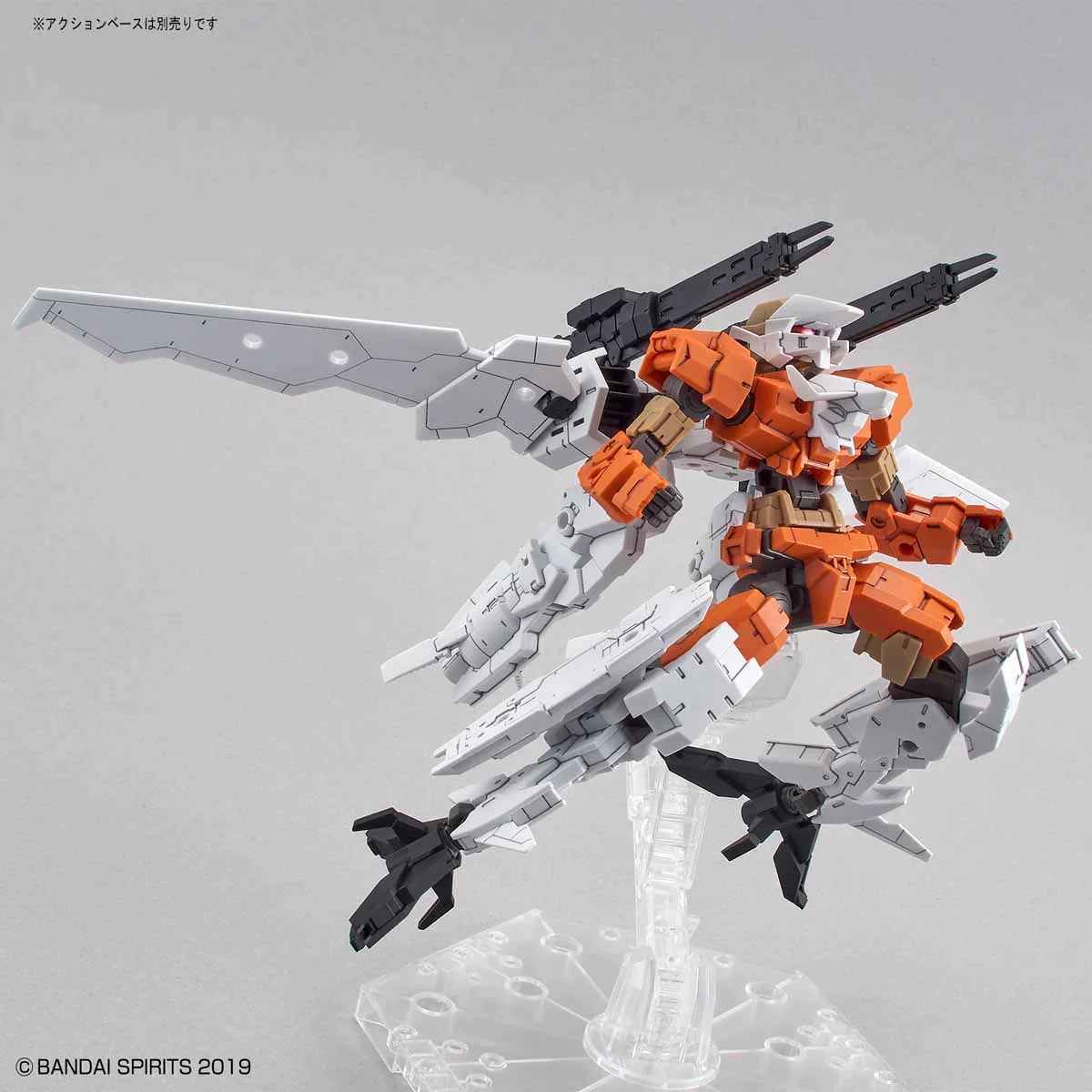 30MM #26 eEXM-17 Alto (Flight Type) [Orange]
