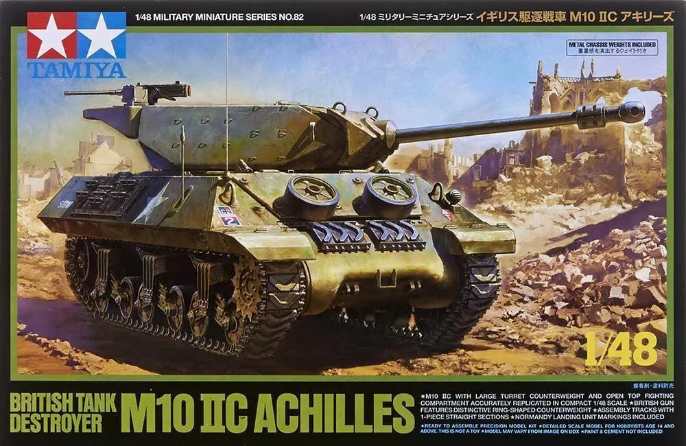 TAMIYA British Tank Destroyer M10 IIC Achilles 1:48