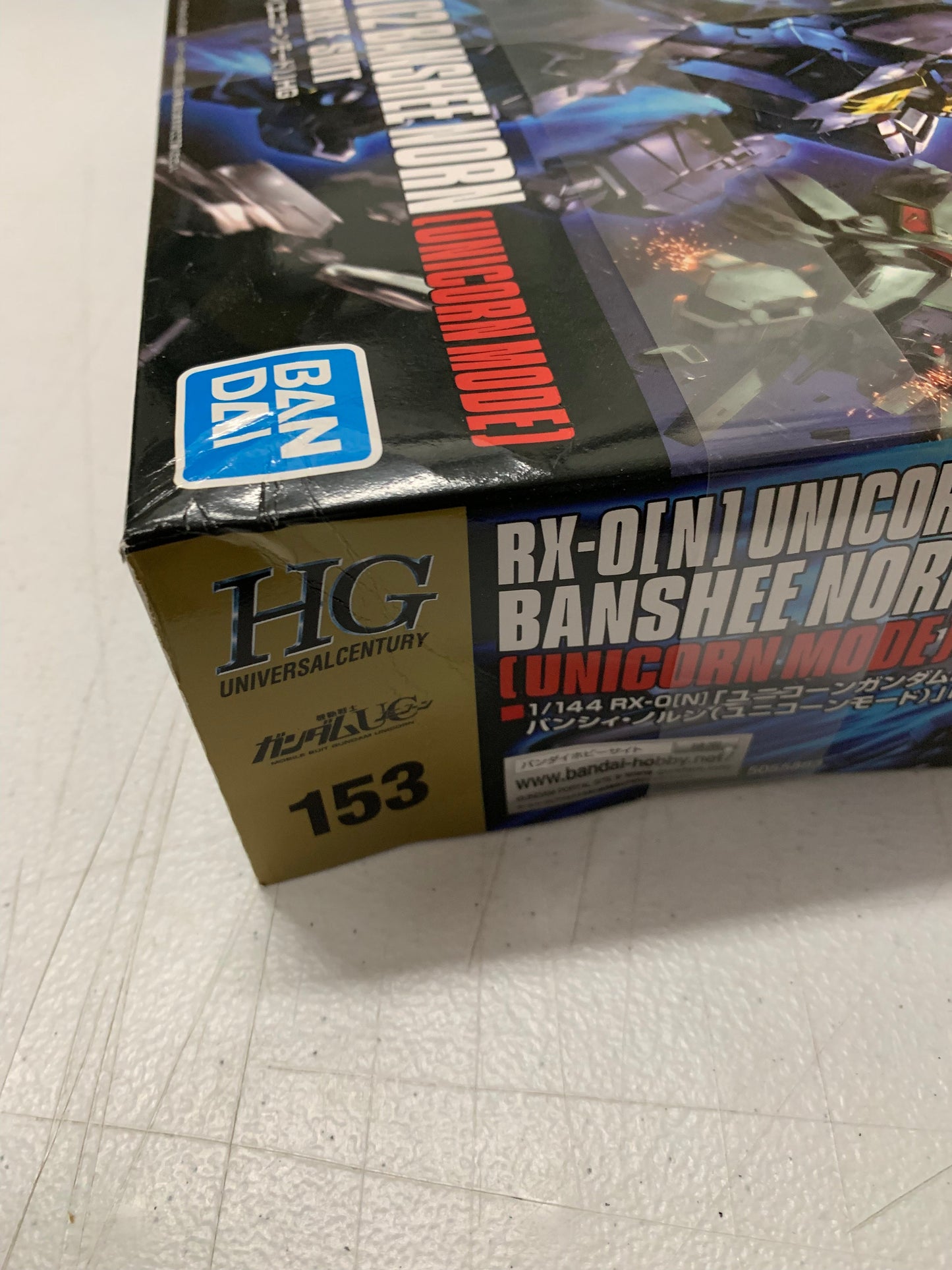 HGUC #153 Unicorn Gundam 2 Banshee Norn (Unicorn Mode) [Damaged Box 10% OFF]