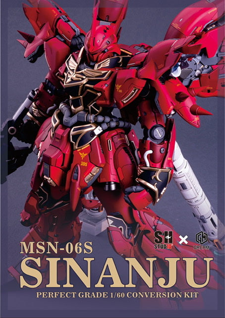 SH Studio PG 1/60 Sinanju conversion resin kit