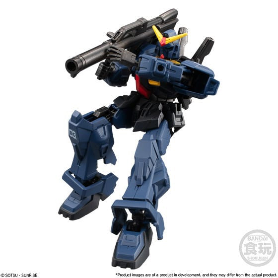 G Frame V10 “Mobile Suit Gundam”, Bandai Shokugan G Frame