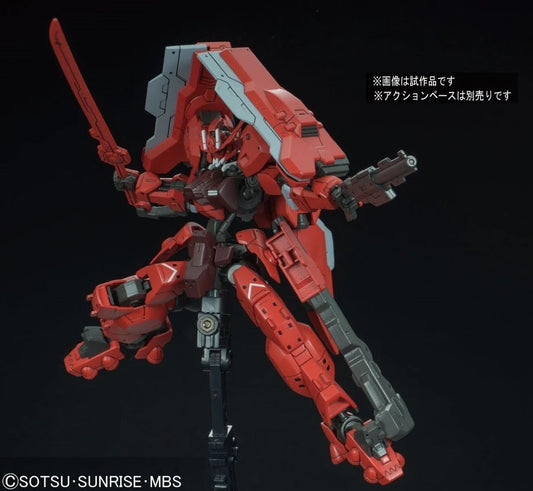 HGIBO #20 Gundam Astaroth Origin
