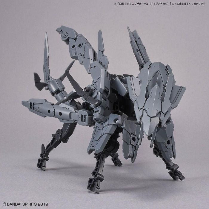 30MM #10 Extended Armament Vehicle (DOG MECHA Ver.)