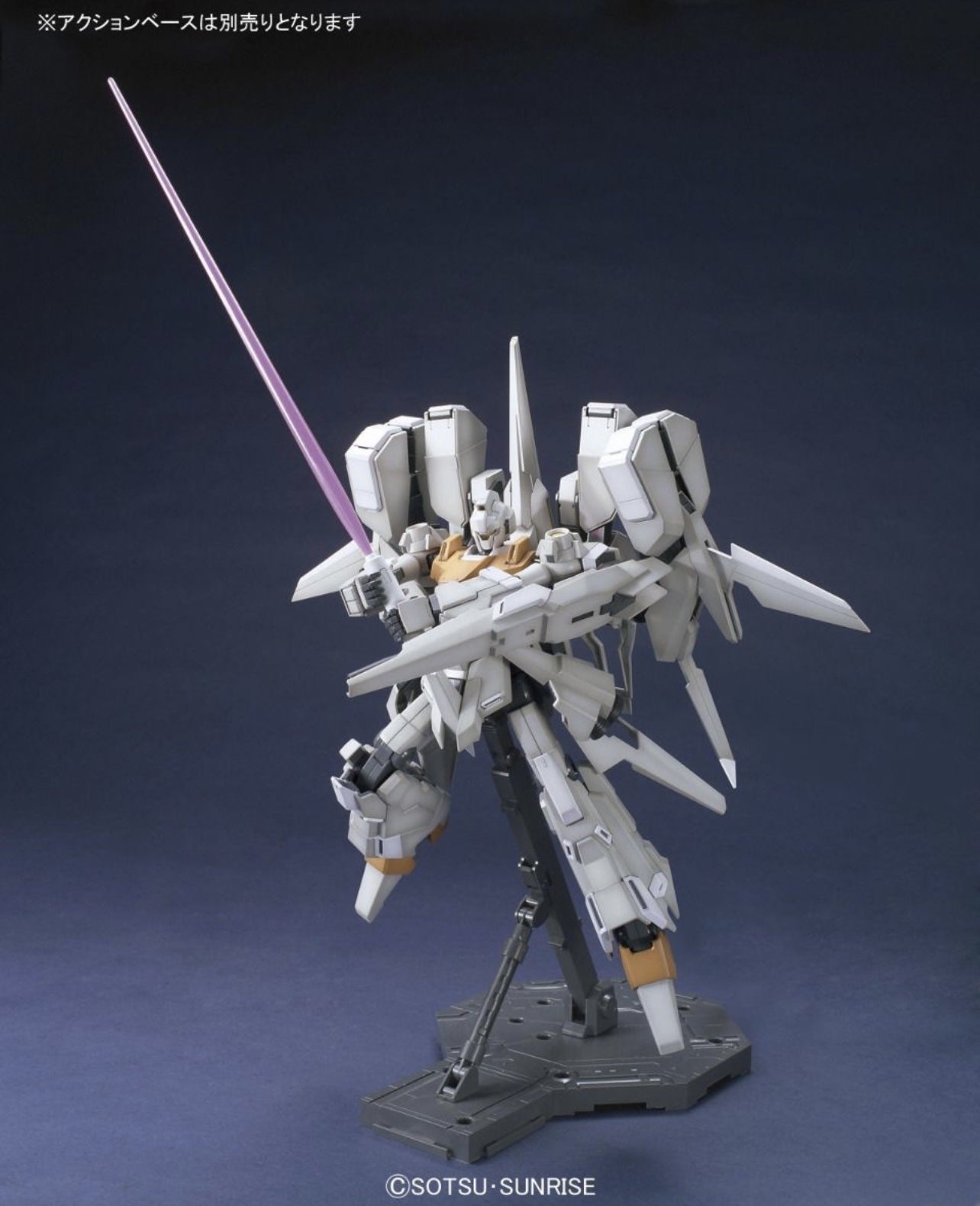 MG RGZ-95C ReZEL Type-C Defenser A + B Unit Model Kit