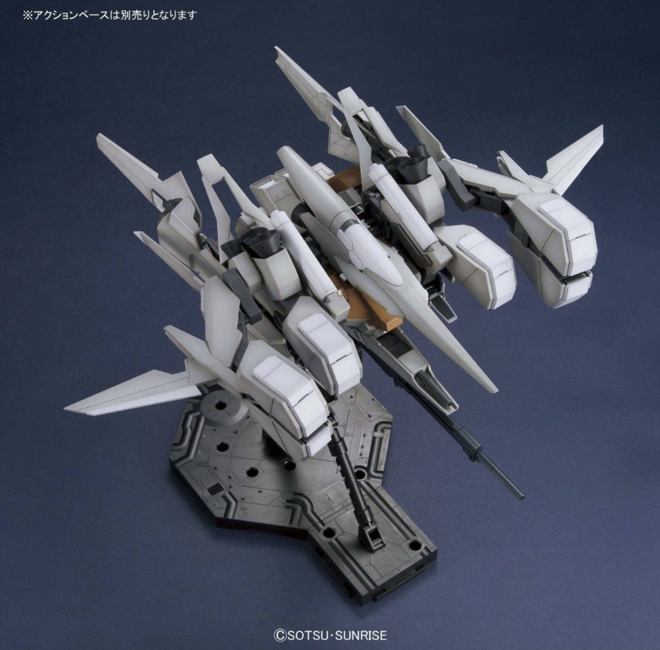 MG RGZ-95C ReZEL Type-C Defenser A + B Unit Model Kit