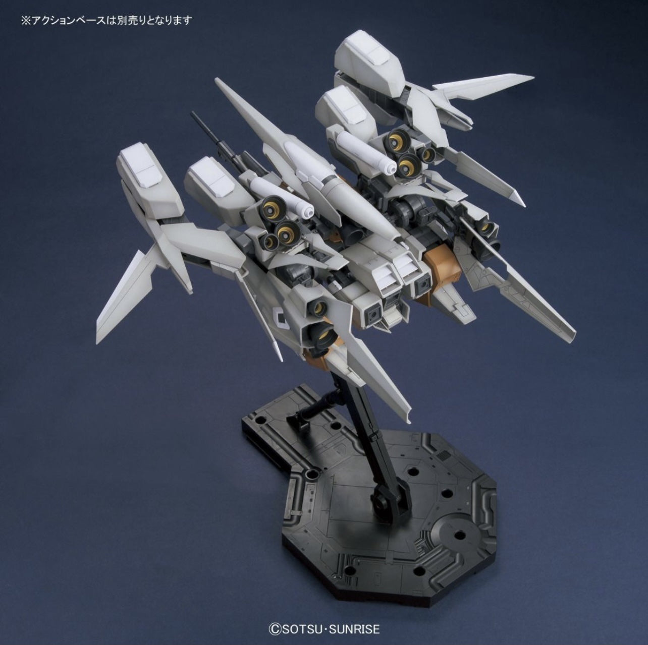 MG RGZ-95C ReZEL Type-C Defenser A + B Unit Model Kit