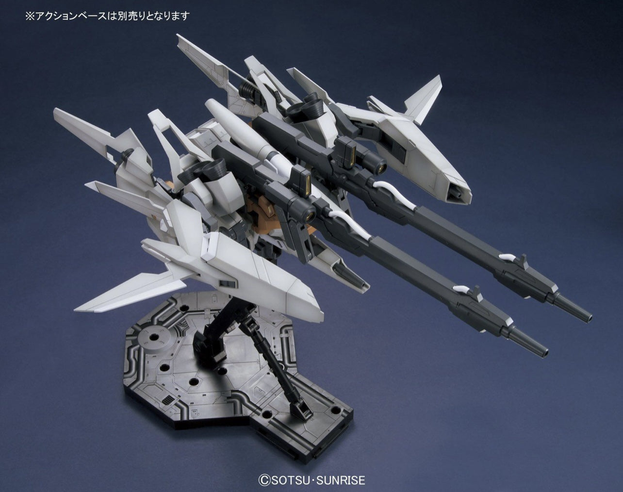 MG RGZ-95C ReZEL Type-C Defenser A + B Unit Model Kit