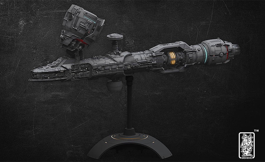 Arkhitect Spaceship Advanced Research Colonizer (Iwata Exclusive Ver.) 1/3000