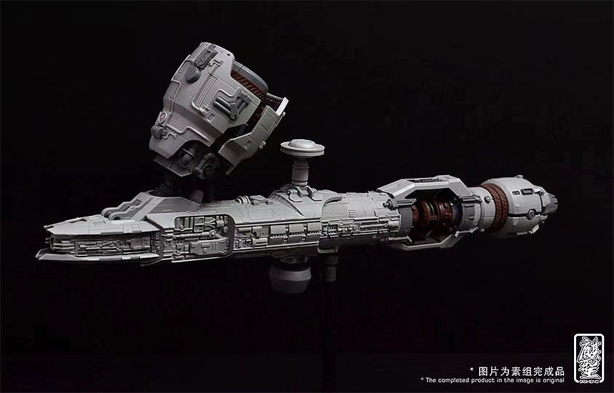 Arkhitect Spaceship Advanced Research Colonizer (Iwata Exclusive Ver.) 1/3000