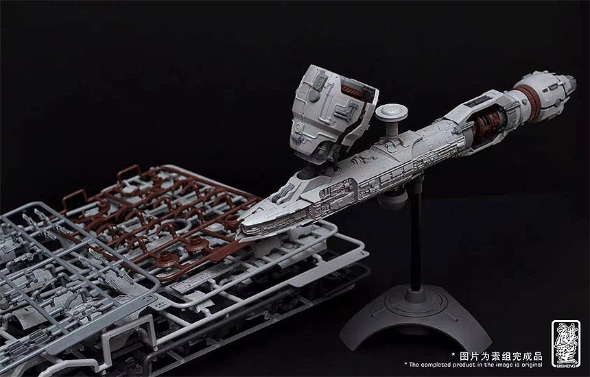 Arkhitect Spaceship Advanced Research Colonizer (Iwata Exclusive Ver.) 1/3000