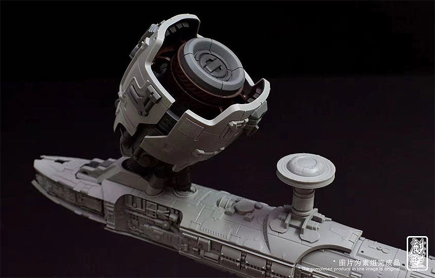 Arkhitect Spaceship Advanced Research Colonizer (Iwata Exclusive Ver.) 1/3000