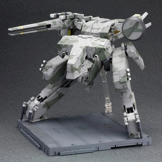 Metal Gear Solid: Metal Gear Rex