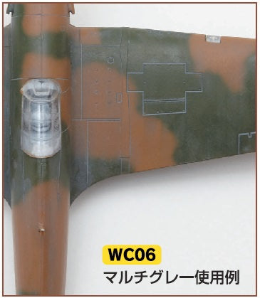 WC06 Multi Gray, GSI, Mr. Weathering Color Paint
