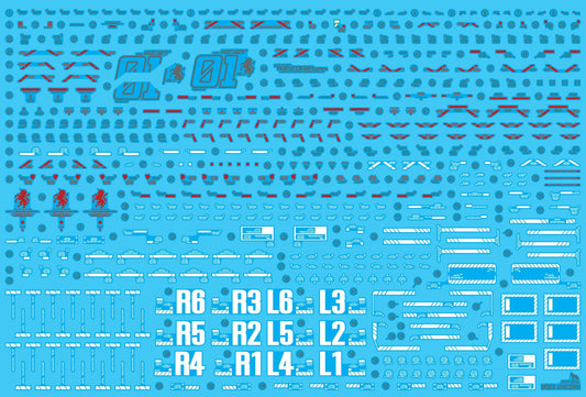 MGEX UNICORN ver.Ka WATER DECAL 